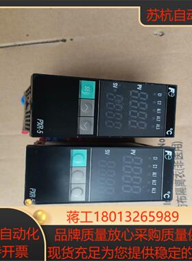 富士温控表PXR5TCY1-8W000-C   有两台，