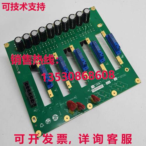 HP Indigo FPSB2 ASSY CA556-00070 PCB Board 24/48V库存现货