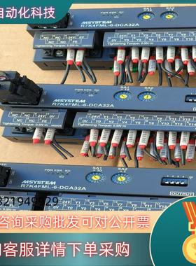 现货爱摸远程模块R7K4FML-6-DCA32A-R