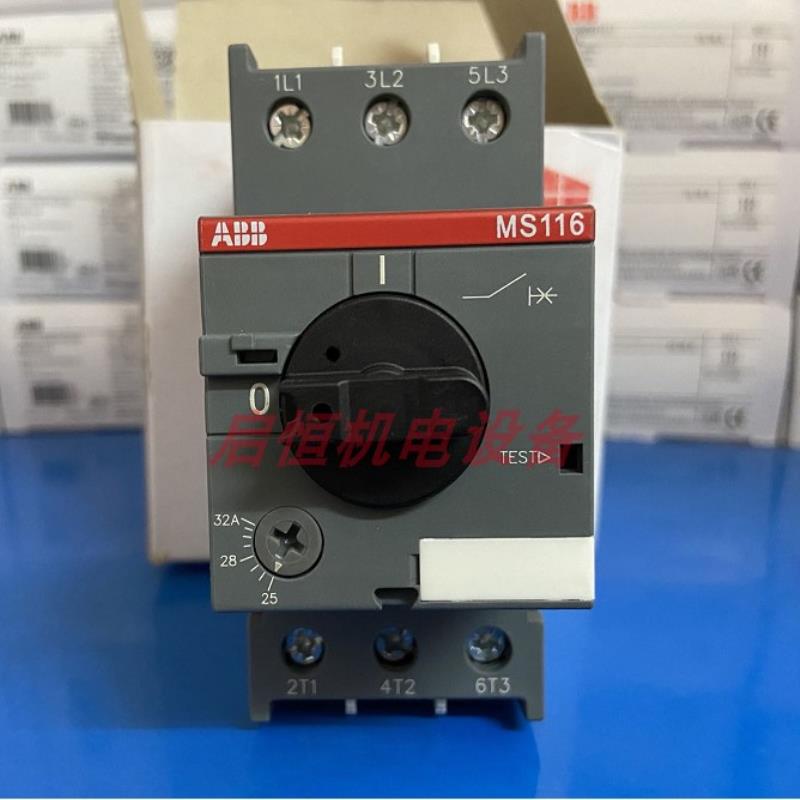ABB电动机保护用断路器 MS116-32  (25-32A)议价
