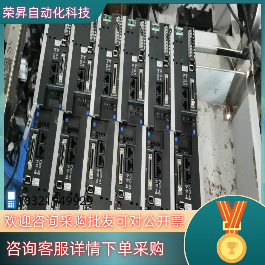 现货富士新款750W套装RYH751F6-VV2+GYB75