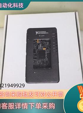 现货NININI原装的NI MYRIO 1900  开发板