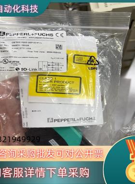 现货原装P+F倍加福OBT600-R200-2EP-IO-V1-