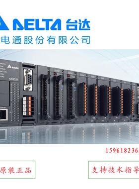 AS32AN02T-A可编程控制器AS64AM10N-A开关量模块AS64AN02T-A议价