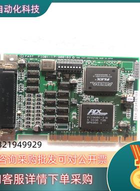 现货FIO01-1 P-900163 数据采集卡500片
