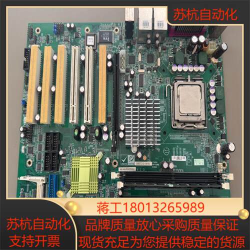 威达双网卡工业工控机主板  IMBA-9454G-R10 现