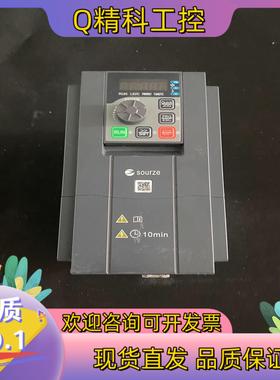 Sourze 变频器 A500-4T4R0GB/5R5PB