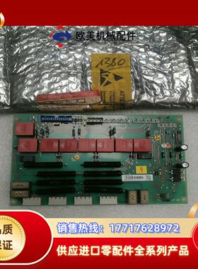 ABB Logistics全新备件议价