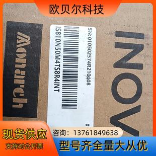 汇川技术电机单IS810N50M4TS8R4INT全新原装