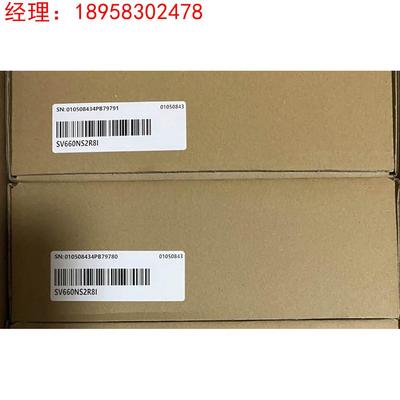 汇川伺服驱动器 SV660PS1R6I SV660NS2R8I 询价购买议价