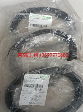 【荣强工控】MURR穆尔7000-08041-6100500 连接线
