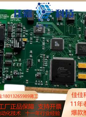 现货  HiIscher 赫优讯CIF50-PB CIF50