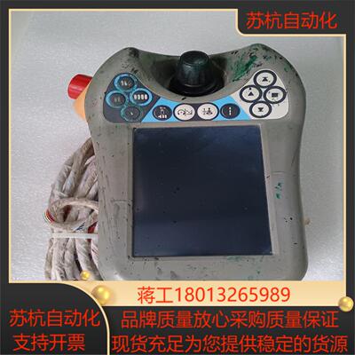 示教器DSQC679功能   议价出