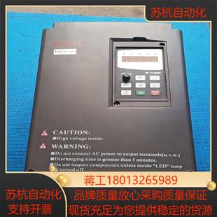 B0075L4A剛成議價 F1000C變頻器F1000