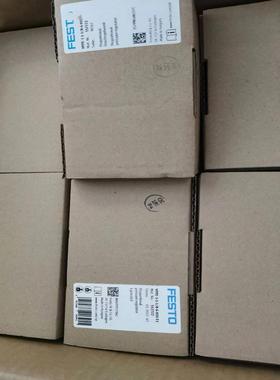 FESTO MS4-EE-1/4-10V24P-S 527709 费斯托开关阀