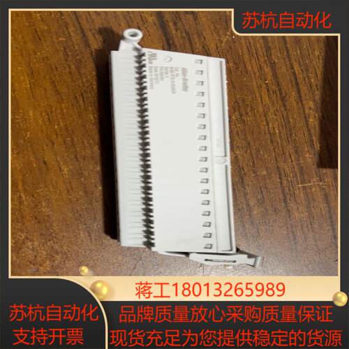 5069-RTB14CJC-SPRING议价