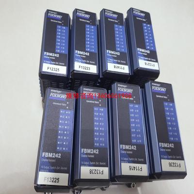 （请询价）FOXBORO福克斯波罗FBM242     P0916TA议价
