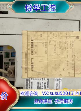 系统 FCA65S/FCU6-MU032/FCU6-KB