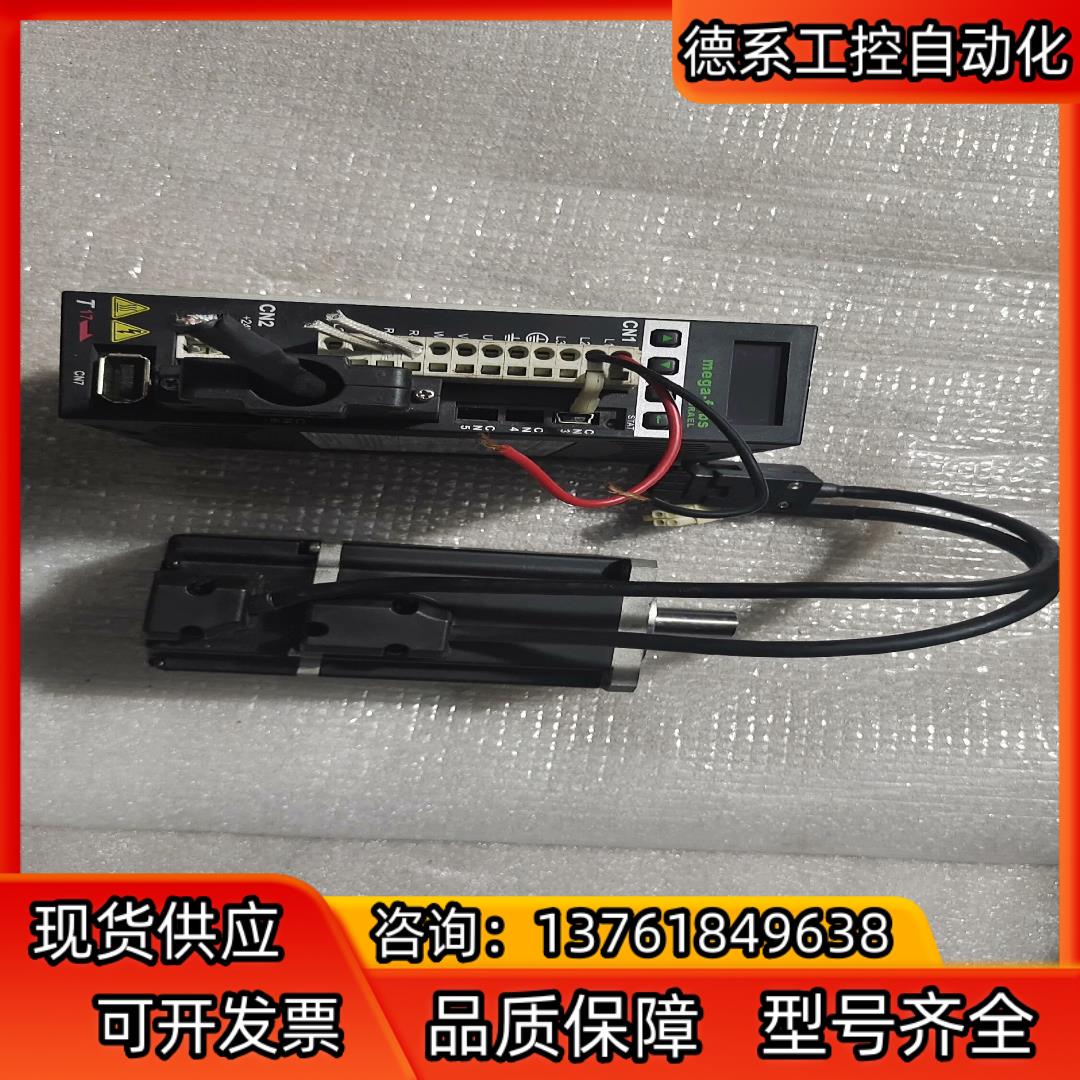 上银驱动器D2T-0423-S-B4电机FRLS402