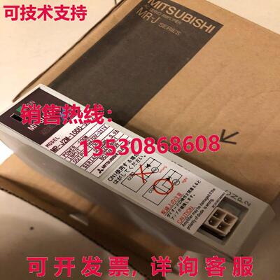 供应原装MR-J2M-10DU-S012交流伺服驱动器