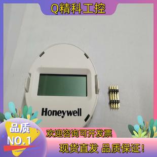 display. basic ST70 well 现货Honey