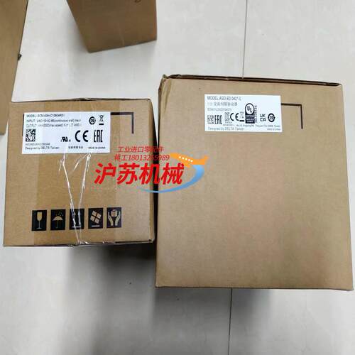 全新台达A3系列伺服套装