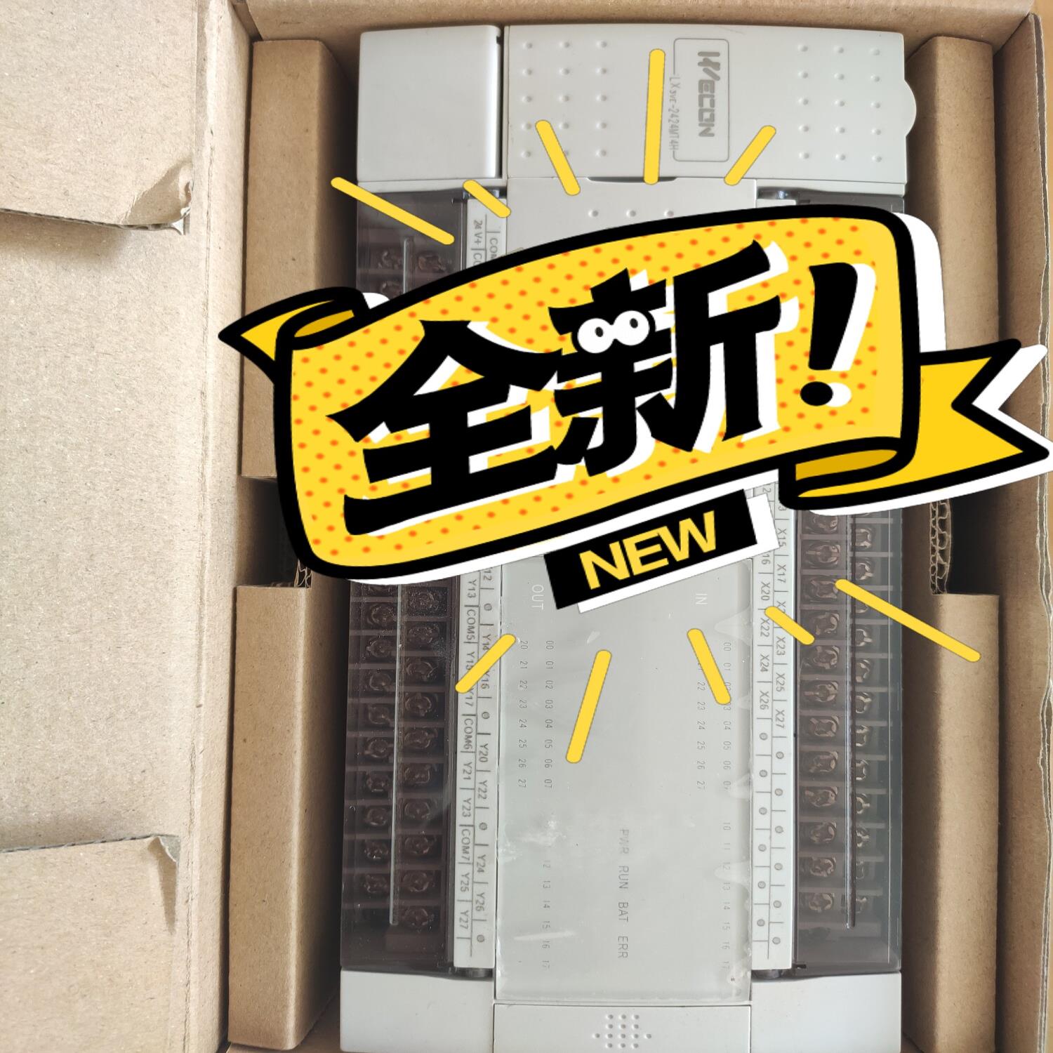 全新维控PLC  LX3VE2424MT4H-A