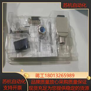 Murr 7000-74041-0000000 穆尔连接器