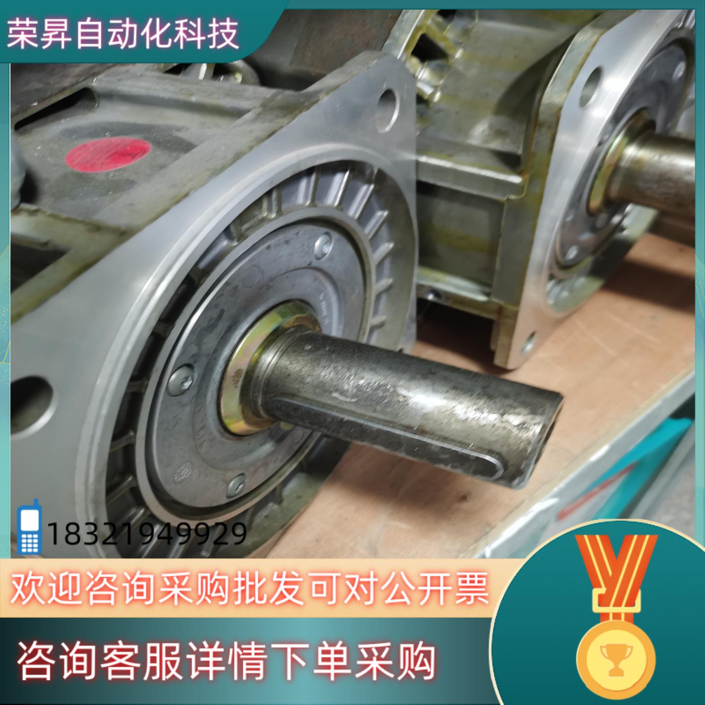 现货全新西门子 1PH7101-2RF02-0BC0主轴电机全新