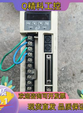 现货东伺服驱动器TSTA15C