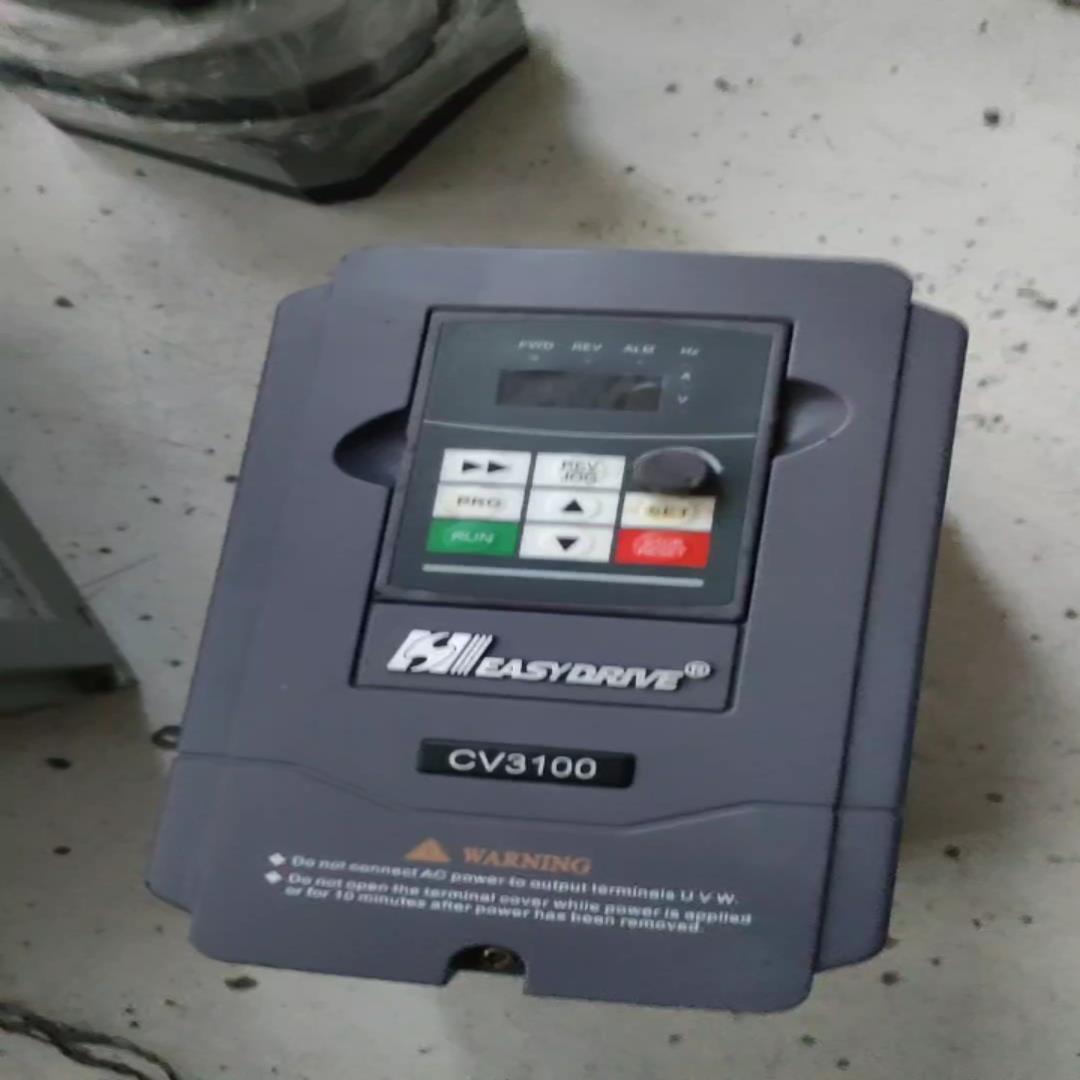 [德峰]易驱CV3100-1.5KW变频器一台，成色自定义，功能包好