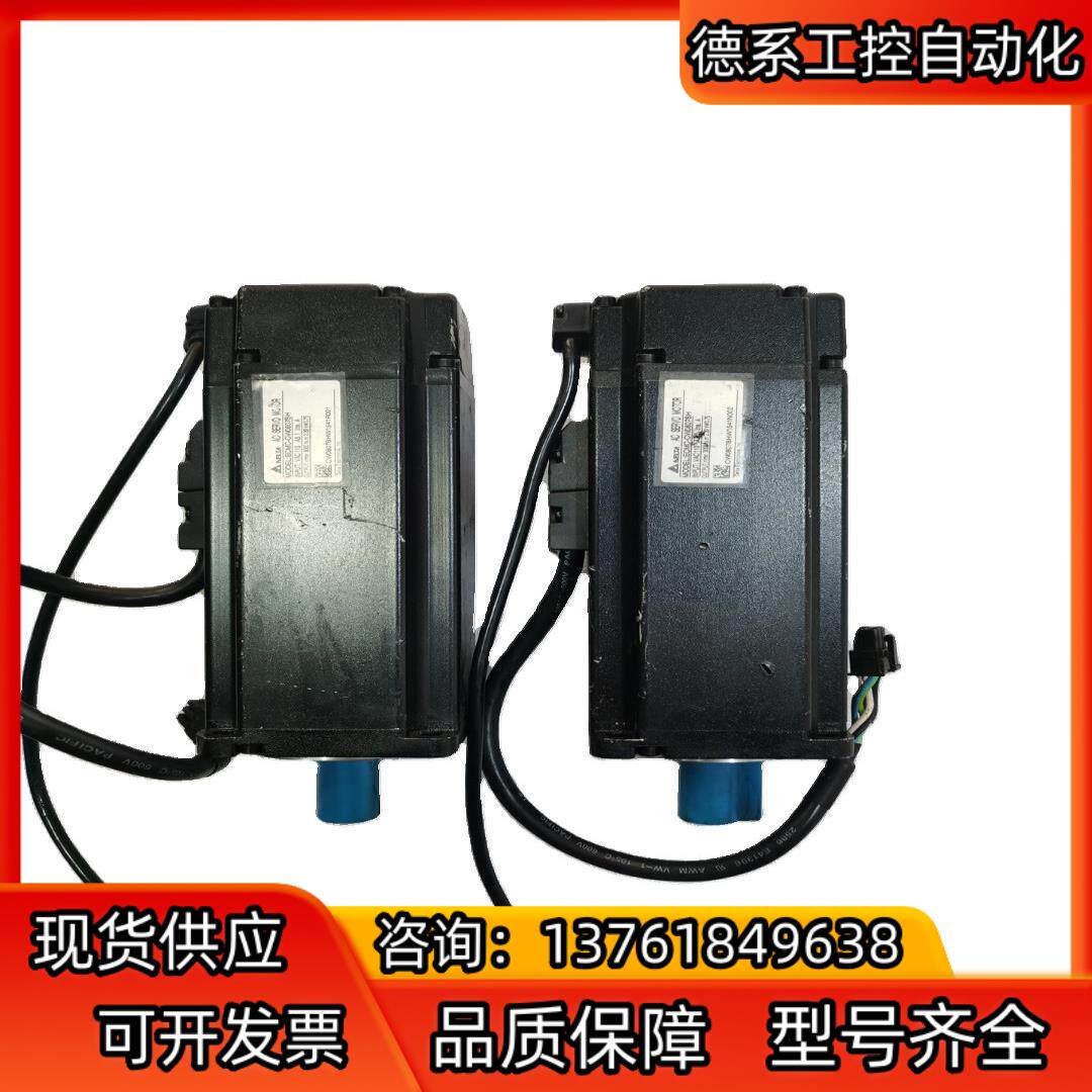台达 A2 750w带刹车电机 nikon编码器