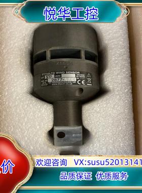 原装FT风速风向仪FT702LTD WIND SENSOR议
