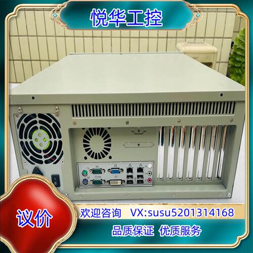 原装研华主板 AIMB-701 /AIMB-701G2  双网口议