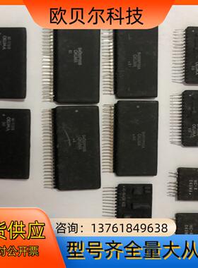 OKUMA厚膜 型号MC-8204D八成新议价