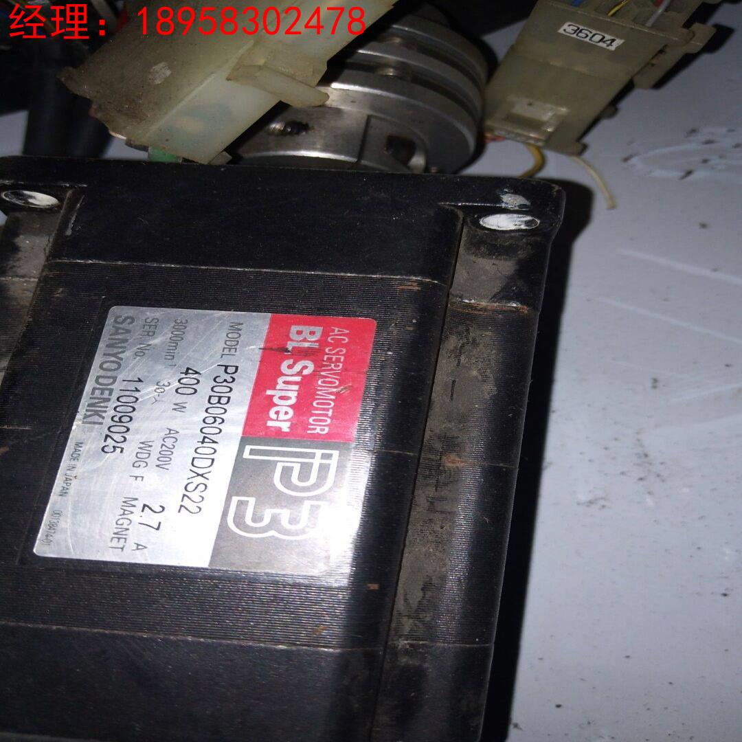 PH544HG1-NA PK543AW-T7.2 MFA006LB2NSA MFA020LB2NS议价
