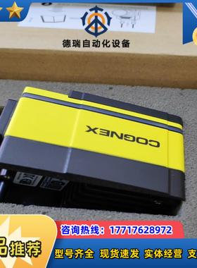 现货 供应IS7905M-363-50 IS7905M-37议价