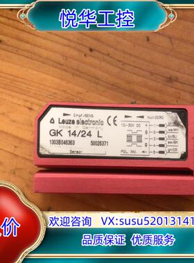 原装GK14/24LLeuze electronic传感器议价