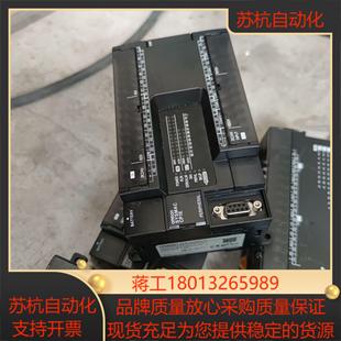N40SDT 24V功能完好成色议价 CP1E 控制器