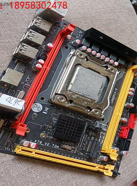 X79主板加2670CPU，无挡板。