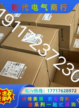 【荣强工控】施耐德变频器71，ATV71HD30N4Z，ATV71HD3