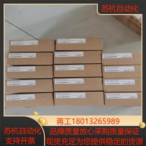 MOXA摩莎交换机  光电转换器  串口服务器  电源议价