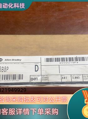 现货AB 1791D8B8P 全新原装出售