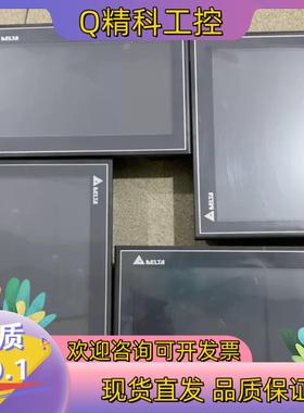 台达触摸屏DOP-110WS/功能成色四个实