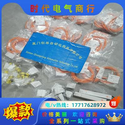 IG5772传感器IG5788易福门IG5813现货IG58议价