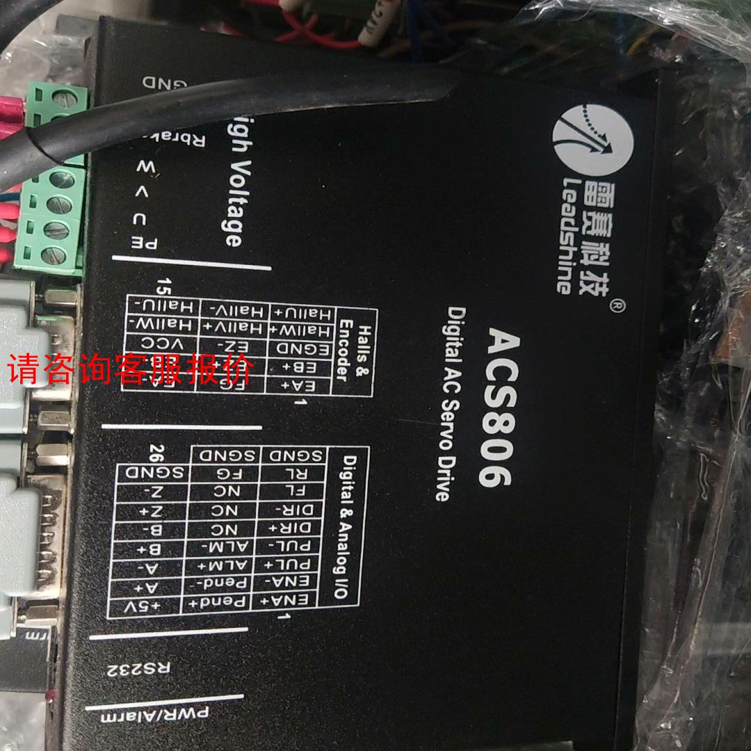 原装拆机 雷赛 ACS806 低压伺服驱动器