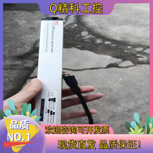 现货施莱格LCM0276-NS20R10安全光栅共有3条