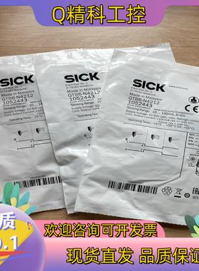现货GTB6-N4212 订货号: 1052443光电传感器