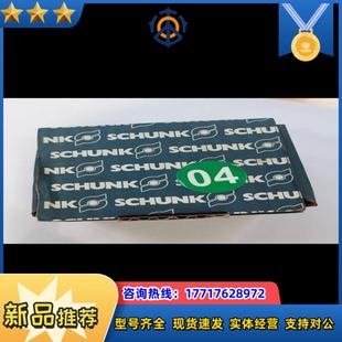 2个 0371099全新正品 1雄克夹爪气缸 单议价 PGN