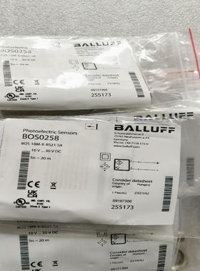 全新原装BALLUFF巴鲁夫 BOS0258 BOS 18M